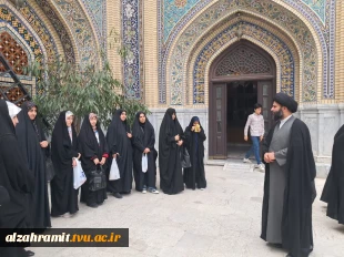 گردهمایی معنوی دانشجویان، اساتید و کارکنان دانشکده دختران مشهد در حرم امام رضا (ع) با عنوان «ضیافت حرم» 4