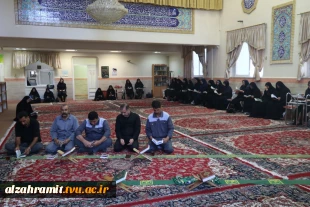 برگزاری زیارت عاشورا با حضور ریاست در دانشکده دختران مشهد  3