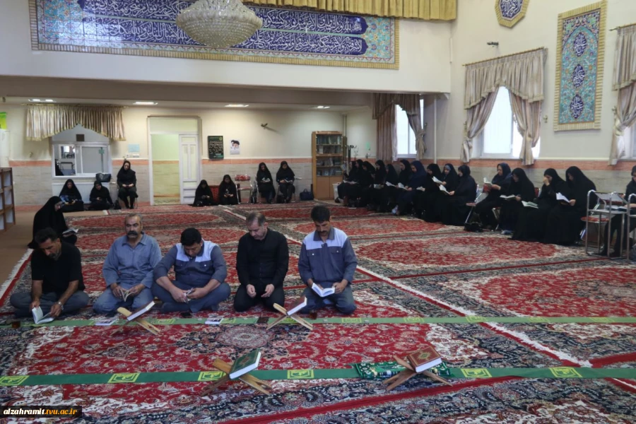برگزاری زیارت عاشورا با حضور ریاست در دانشکده دختران مشهد  3
