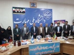 تجلیل از سرآمدان آموزشی دانشگاه ملی مهارت واحد استانی چهارمحال و بختیاری 2