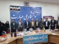 تجلیل از سرآمدان آموزشی دانشگاه ملی مهارت واحد استانی چهارمحال و بختیاری