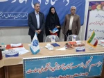 تجلیل از سرآمدان آموزشی دانشگاه ملی مهارت واحد استانی چهارمحال و بختیاری 3