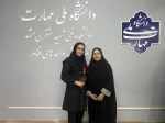 انتخاب سرکارخانم امیر فخریان به عنوان سرآمد آموزشی دانشکده دختران مشهد  2