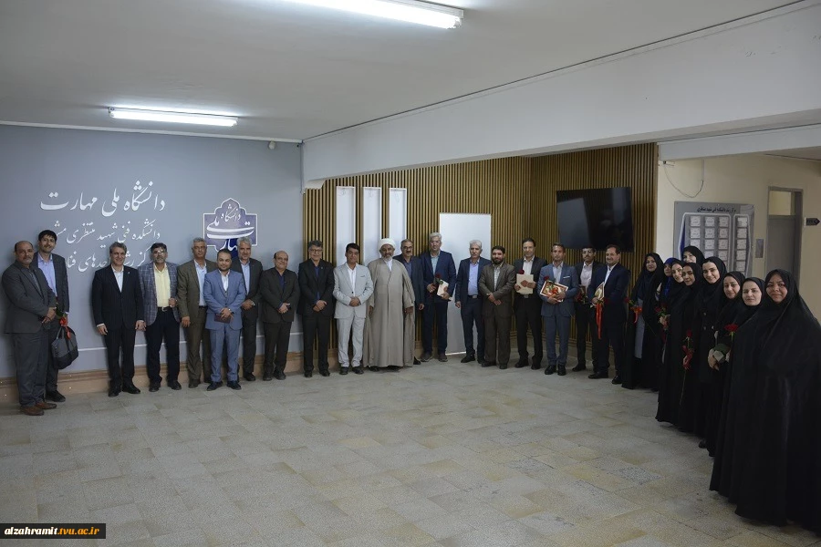 آیین تجلیل از سرآمدان آموزشی دانشگاه ملی مهارت واحد استانی خراسان رضوی 4