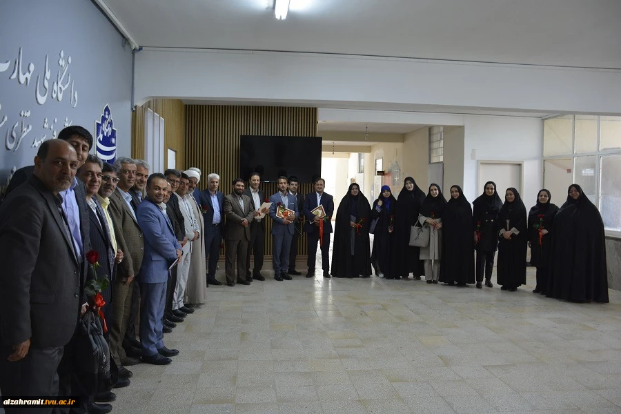 آیین تجلیل از سرآمدان آموزشی دانشگاه ملی مهارت واحد استانی خراسان رضوی 5