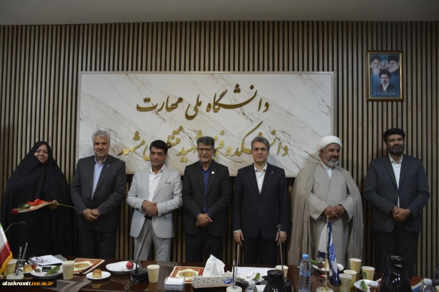 آیین تجلیل از سرآمدان آموزشی دانشگاه ملی مهارت واحد استانی خراسان رضوی 2