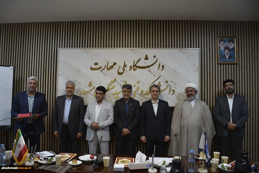 آیین تجلیل از سرآمدان آموزشی دانشگاه ملی مهارت واحد استانی خراسان رضوی 4
