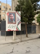دیدار با خانواده معظم شهید محسن نجفی؛ تجدید پیمان با آرمان‌های شهدا 2
