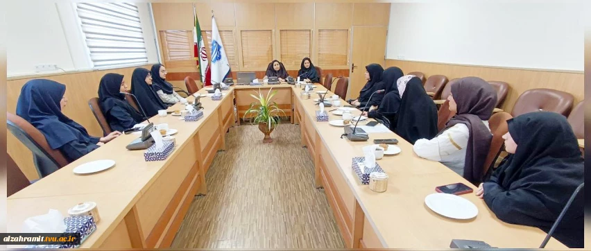 گام بلند در مسیر شبکه‌سازی: هم‌افزایی مسئولان آموزشکده دختران مشهد با فارغ‌التحصیلان