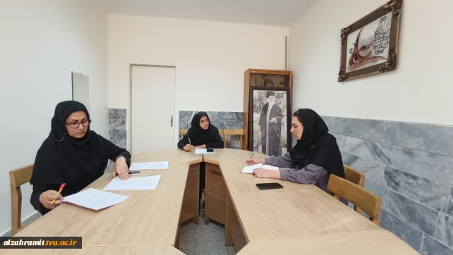 برگزاری نشست برنامه‌ریزی امتحانات پایان‌ترم و ساماندهی کلاس‌های آموزشی ۰۴۲ در دانشکده دختران مشهد.