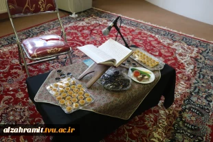 برگزاری مراسم یادبود و قرائت زیارت عاشورا به یاد همکارگرامی، سرکار خانم مرحومه سعیدی در آموزشکده الزهرا (س)مشهد
 2
