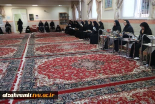 برگزاری مراسم یادبود و قرائت زیارت عاشورا به یاد همکارگرامی، سرکار خانم مرحومه سعیدی در آموزشکده الزهرا (س)مشهد
 3