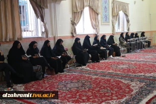 برگزاری مراسم یادبود و قرائت زیارت عاشورا به یاد همکارگرامی، سرکار خانم مرحومه سعیدی در آموزشکده الزهرا (س)مشهد
 4