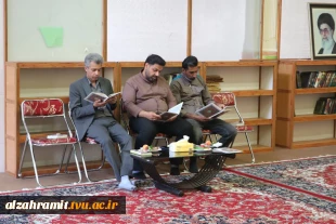 برگزاری مراسم یادبود و قرائت زیارت عاشورا به یاد همکارگرامی، سرکار خانم مرحومه سعیدی در آموزشکده الزهرا (س)مشهد
 6