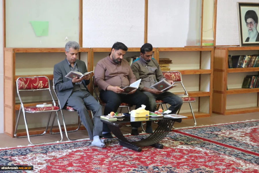 برگزاری مراسم یادبود و قرائت زیارت عاشورا به یاد همکارگرامی، سرکار خانم مرحومه سعیدی در آموزشکده الزهرا (س)مشهد
 6