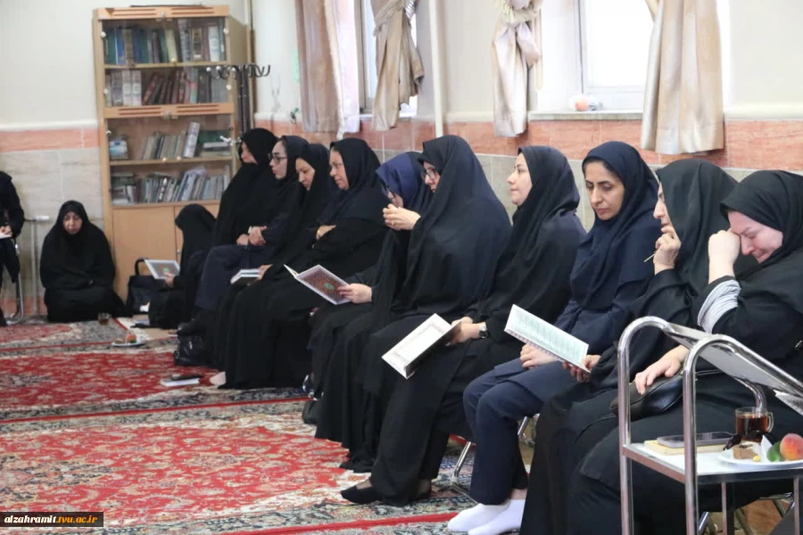 برگزاری مراسم یادبود و قرائت زیارت عاشورا به یاد همکارگرامی، سرکار خانم مرحومه سعیدی در آموزشکده الزهرا (س)مشهد
 8