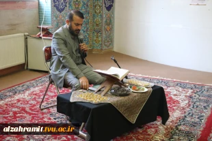 برگزاری مراسم یادبود و قرائت زیارت عاشورا به یاد همکارگرامی، سرکار خانم مرحومه سعیدی در آموزشکده الزهرا (س)مشهد
 11