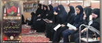 برگزاری مراسم یادبود و قرائت زیارت عاشورا به یاد همکارگرامی، سرکار خانم مرحومه سعیدی در آموزشکده الزهرا (س)مشهد
 12