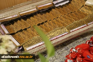 برگزاری جلسه شورای اداری با حضور ریاست و اعضای هیأت علمی و کارکنان در آموزشکده الزهرا (س)مشهد
 2