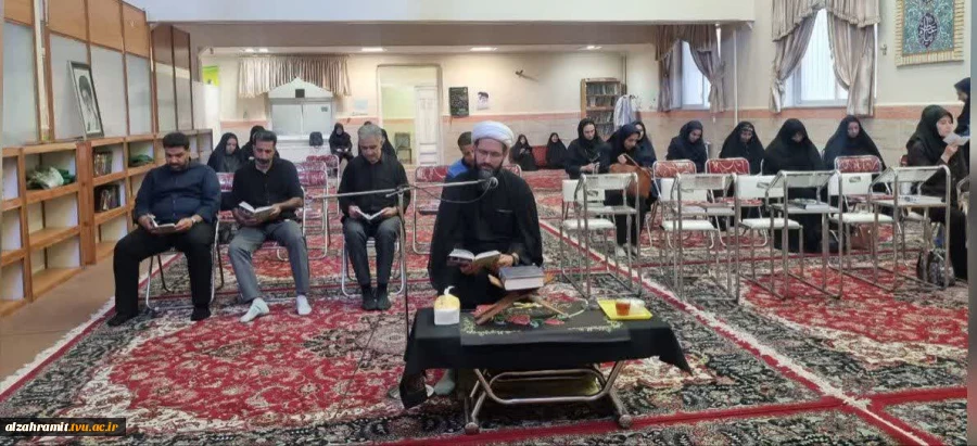 برگزاری ششمین مجلس عزاداری ماه محرم در آموزشکده دختران مشهد 2