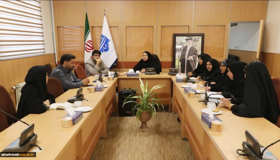 برگزاری جلسه تدارک مقدمات اسکان و رفاه زائران در آیین وداع با «شهید ایران» در آموزشکده الزهرا (س) مشهد 2