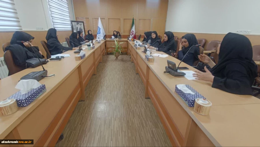 نشست استراتژیک برنامه‌ریزی نیم سال جدید با حضور مدیران گروه‌های آموزشی در آموزشکده دختران مشهد 2