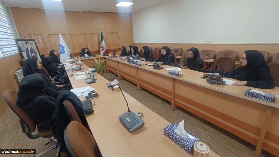 نشست استراتژیک برنامه‌ریزی نیم سال جدید با حضور مدیران گروه‌های آموزشی در آموزشکده دختران مشهد 3