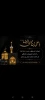 شهادت امام رئوف، حضرت رضا (ع)، را به همه شیعیان و عاشقان آن حضرت تسلیت عرض می نماییم. 2