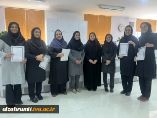 تکریم تلاش و تعهد؛ حضور رئیس آموزشکده در جمع کارکنان به مناسبت گرامیداشت روز کارمند
 2
