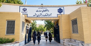 اسلایدر 3