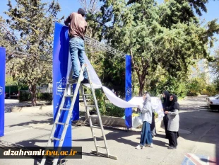 به پیشواز مهر؛
آماده‌سازی فضای آموزشکده دختران مشهد جهت استقبال از دانشجویان در سال تحصیلی جدید 5