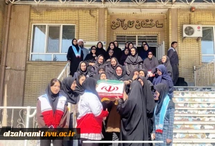 شکوه پرچم؛
برگزاری مراسم اهتزاز پرچم ملی همزمان با آغاز سال تحصیلی در آموزشکده دختران مشهد
 4