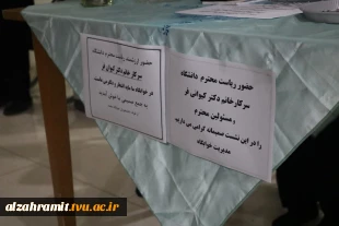 هم‌نشینی با امید؛
 از مسیرِ مهارت تا صمیمیت در خوابگاه دختران مشهد 2