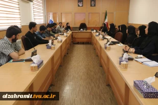 نشست تخصصی انجمن‌های علمی آموزشکده دختران مشهد و دانشکده شهید منتظری با محوریت بررسی شیوه‌نامه جشنواره حرکت برگزار شد 2