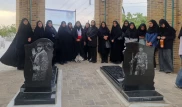 تجدید میثاق آموزشکده دختران مشهد با آرمان‌های شهدا در هفته دفاع مقدس