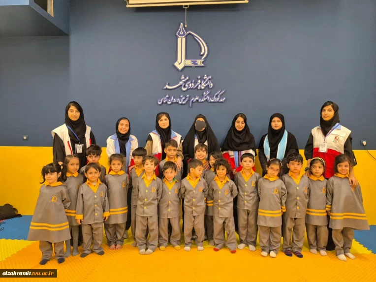 تجلی مسئولیت اجتماعی؛ ضیافتِ خلاقیت دانشجویان آموزشکده دختران مشهد در روز جهانی کودک