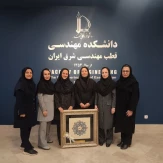 هنر نیکوی قدرشناسی