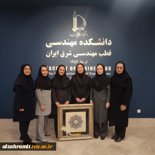 هنر نیکوی قدرشناسی