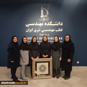 هنر نیکوی قدرشناسی